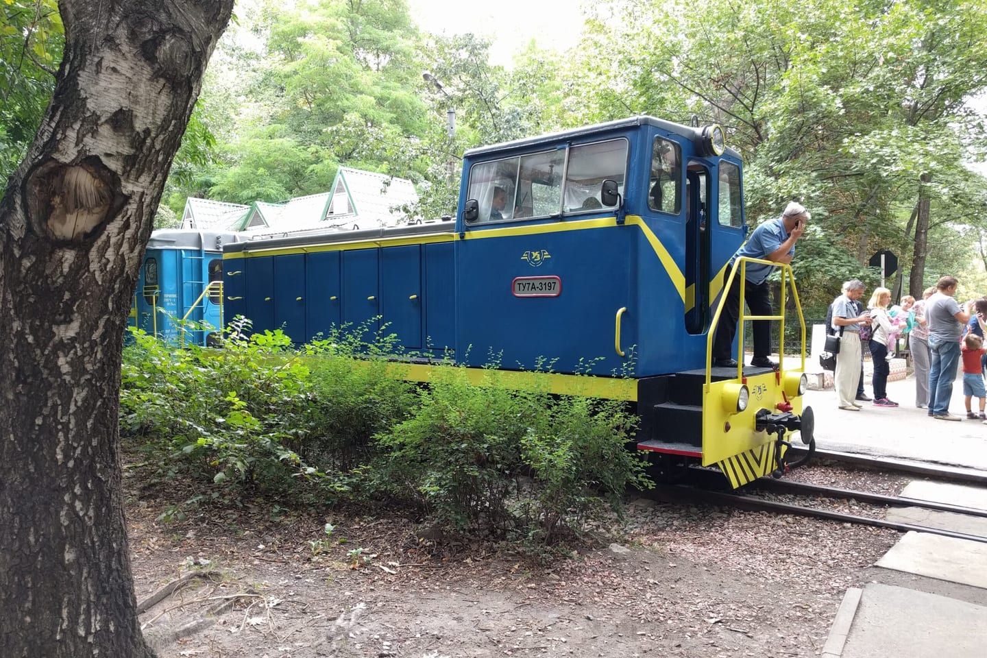 Syrets Children's Railway