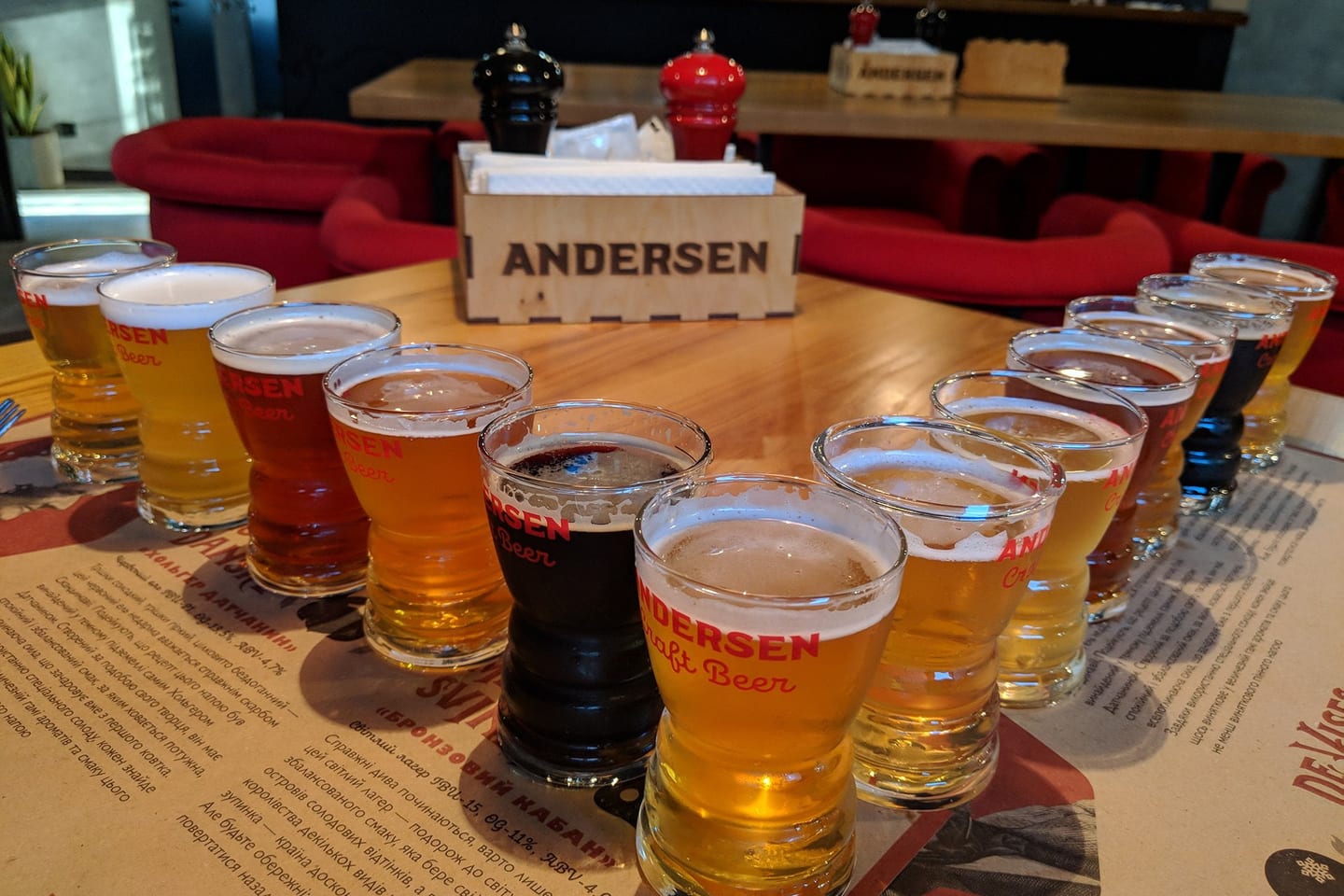 Beer Set