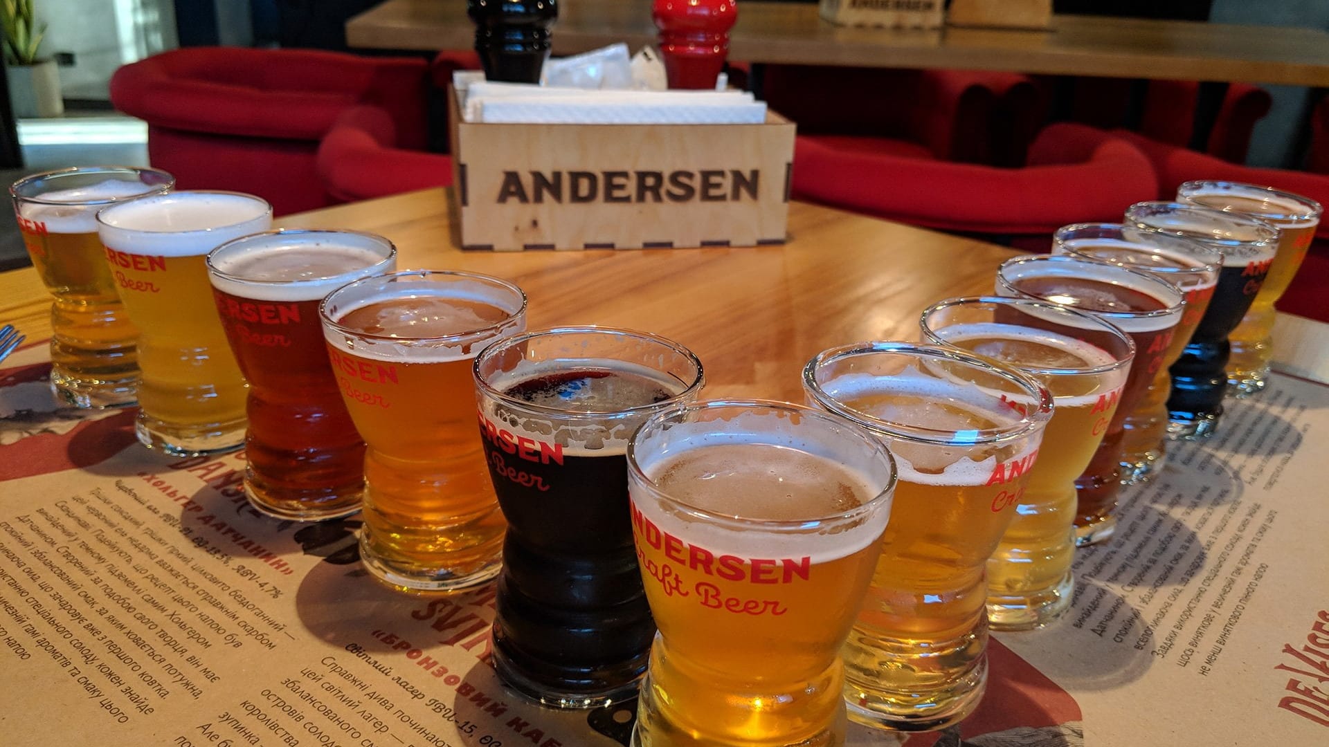 Beer Set