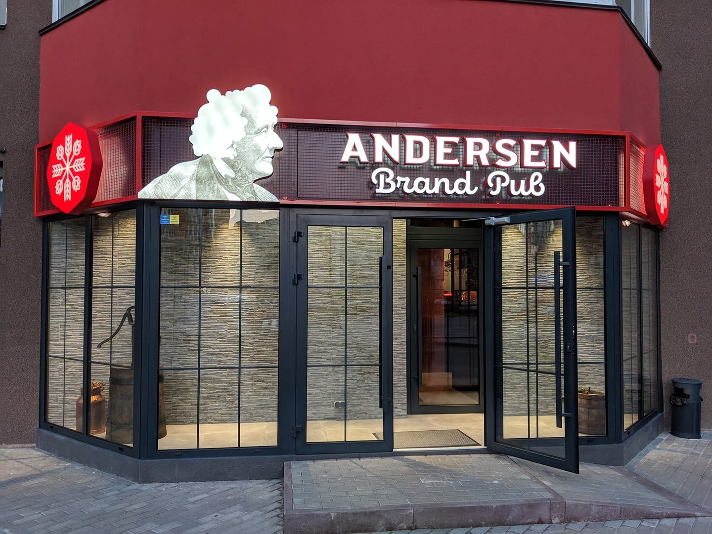 Andersen Brand Pub