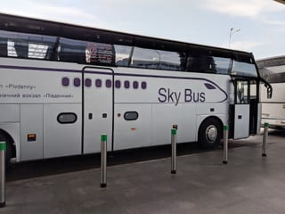Boryspil Airport SkyBus
