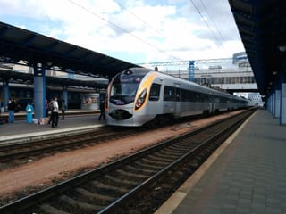 Hyundai Intercity Train