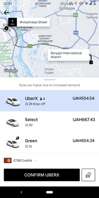 Uber to Boryspil Airport / Surge Pricing Example