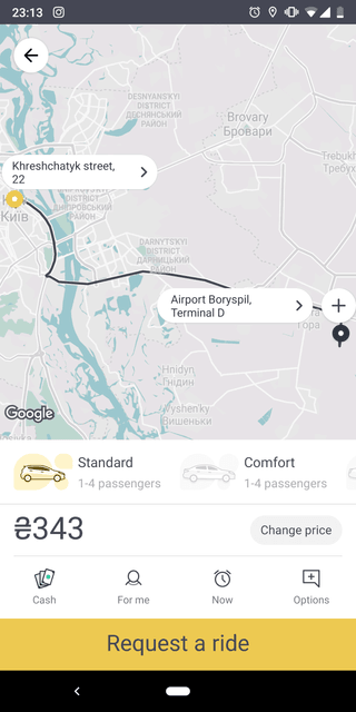Uklon trip to Boryspil