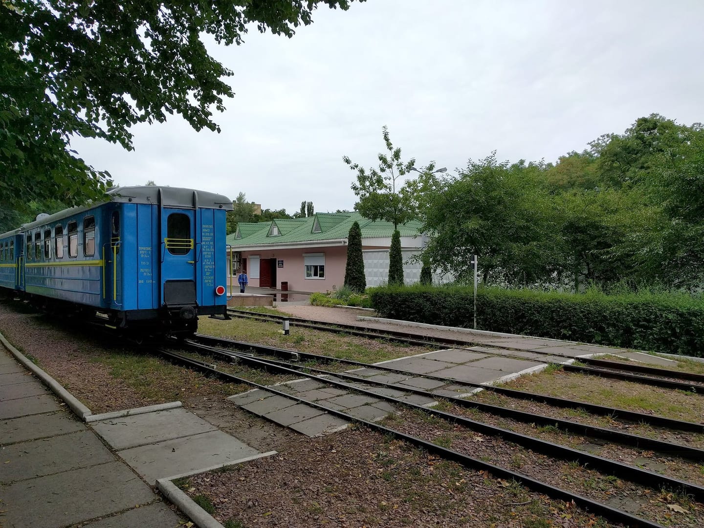 Children's Railway Syrets Park, Kyiv