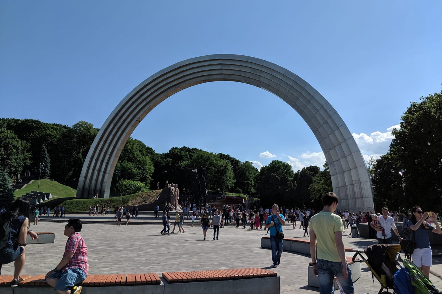 Friendship of Nations Arch