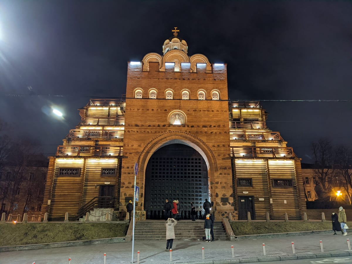 Golden Gate, Kyiv