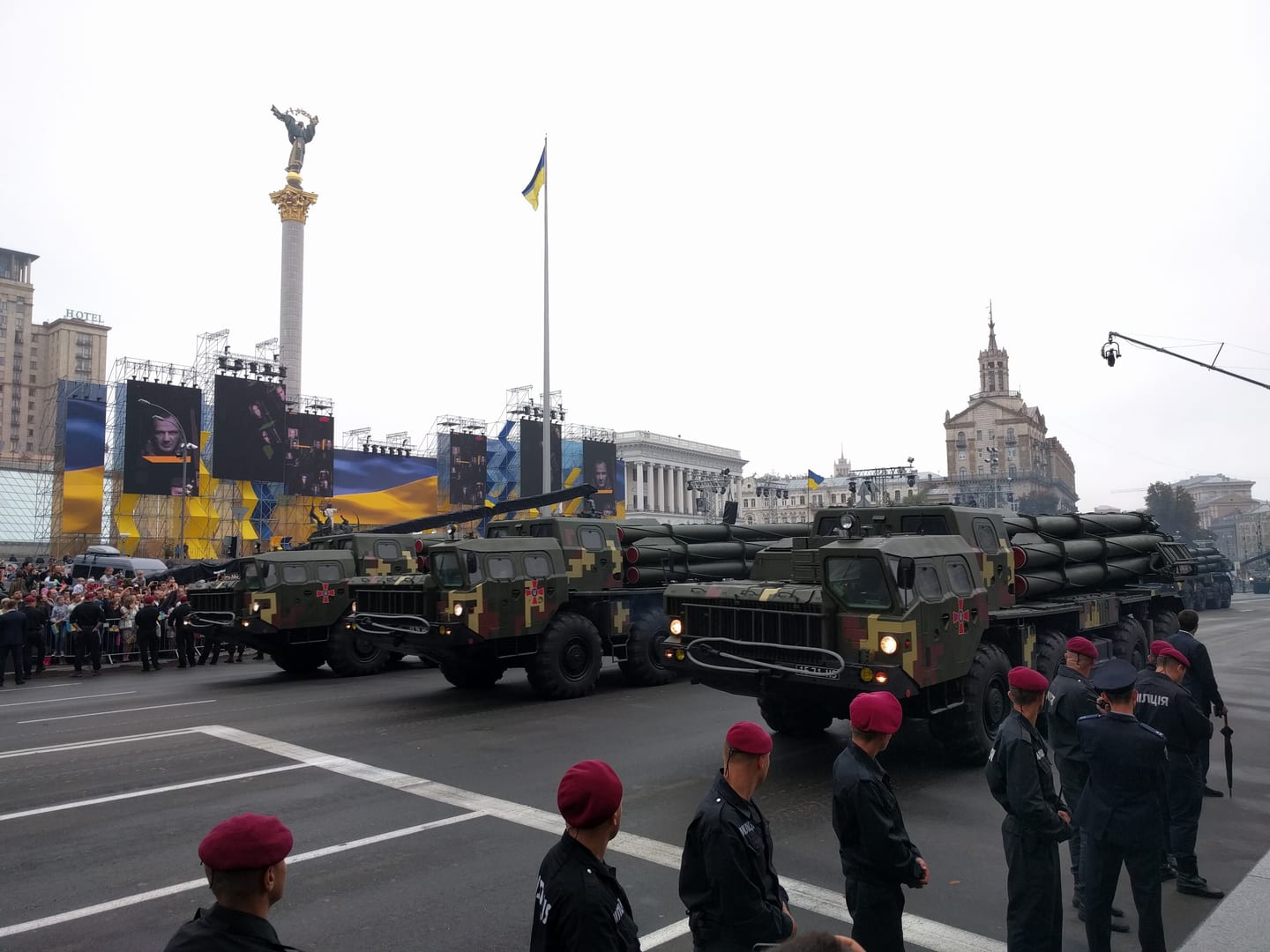Kyiv Military Parade