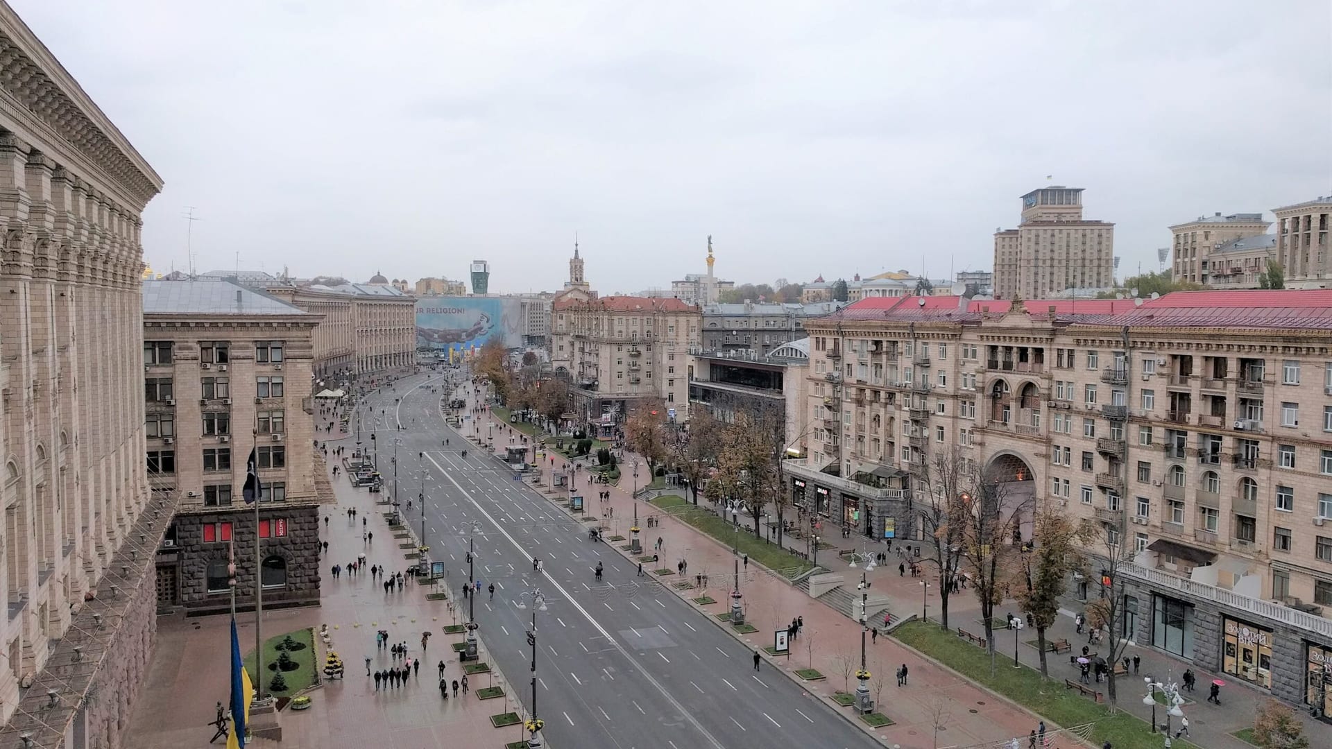 Khreshchatyk Street