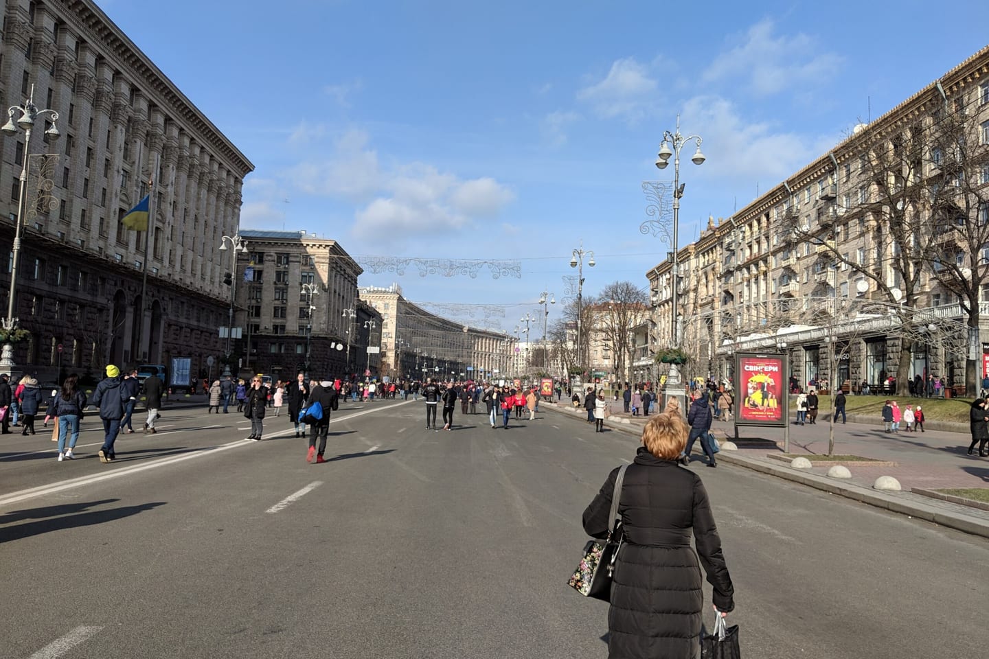 Khreshchatyk Street