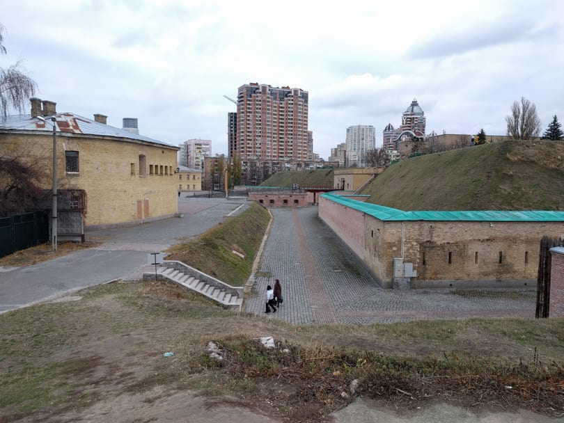 Kyiv Fortress