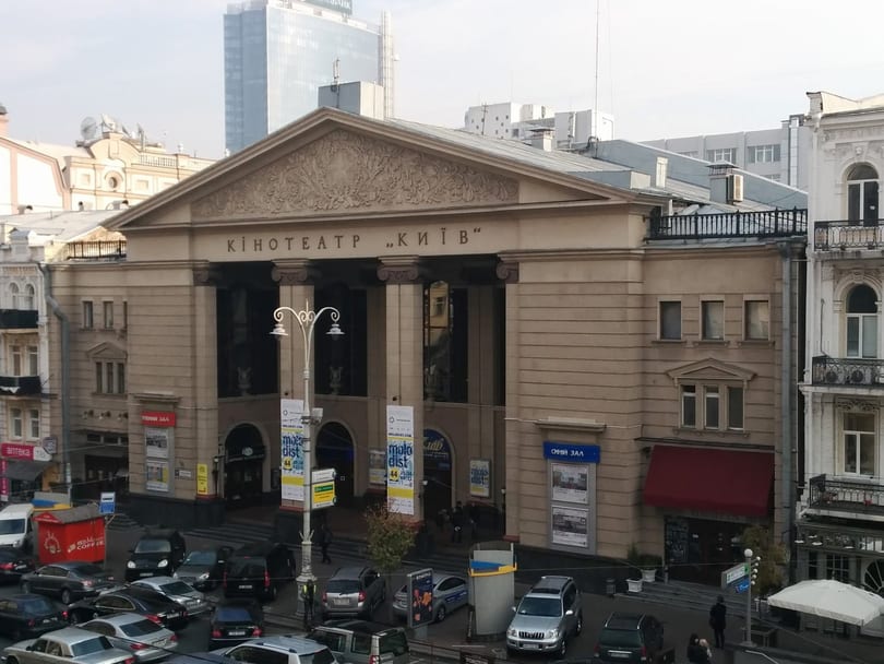 Kinoteatr Cinema, Kyiv