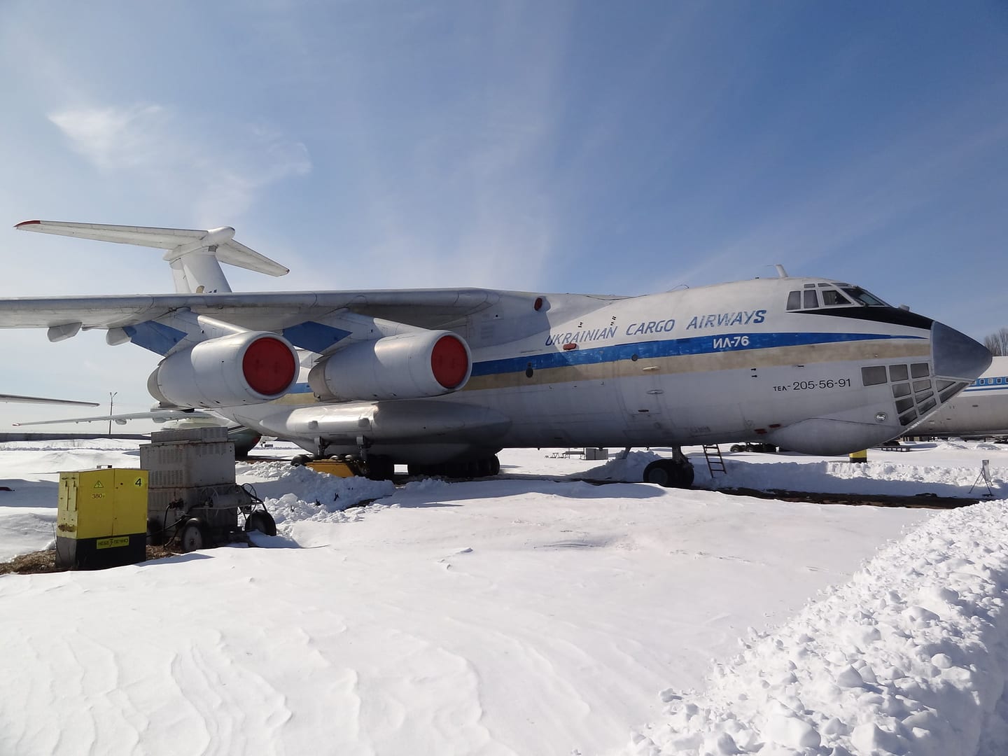 Cargo Plane, Kyiv State Aviation Museum