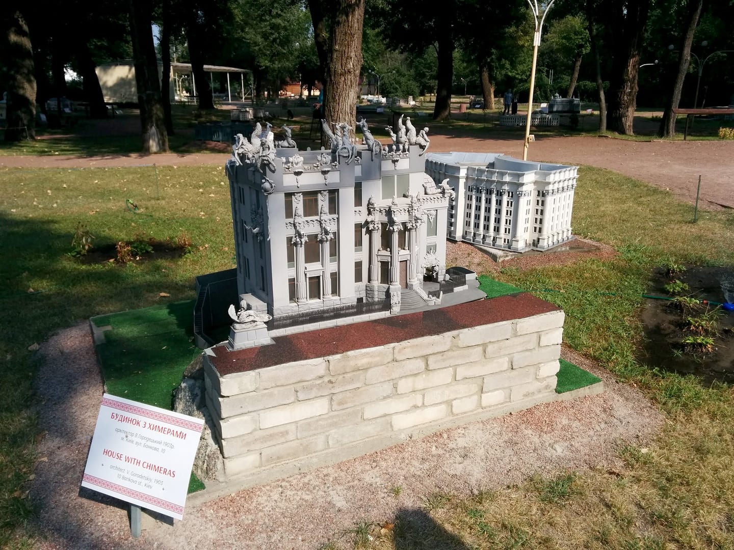 Kyiv in Miniature -