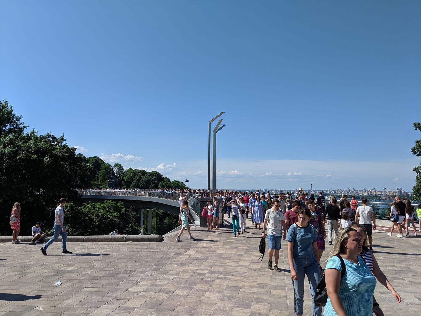 Kyiv Pedestrian Bridge