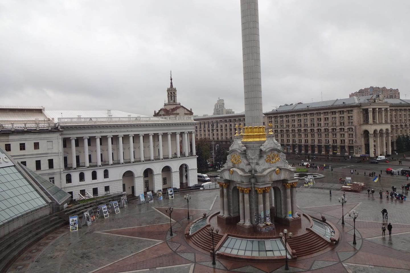 Independence Square