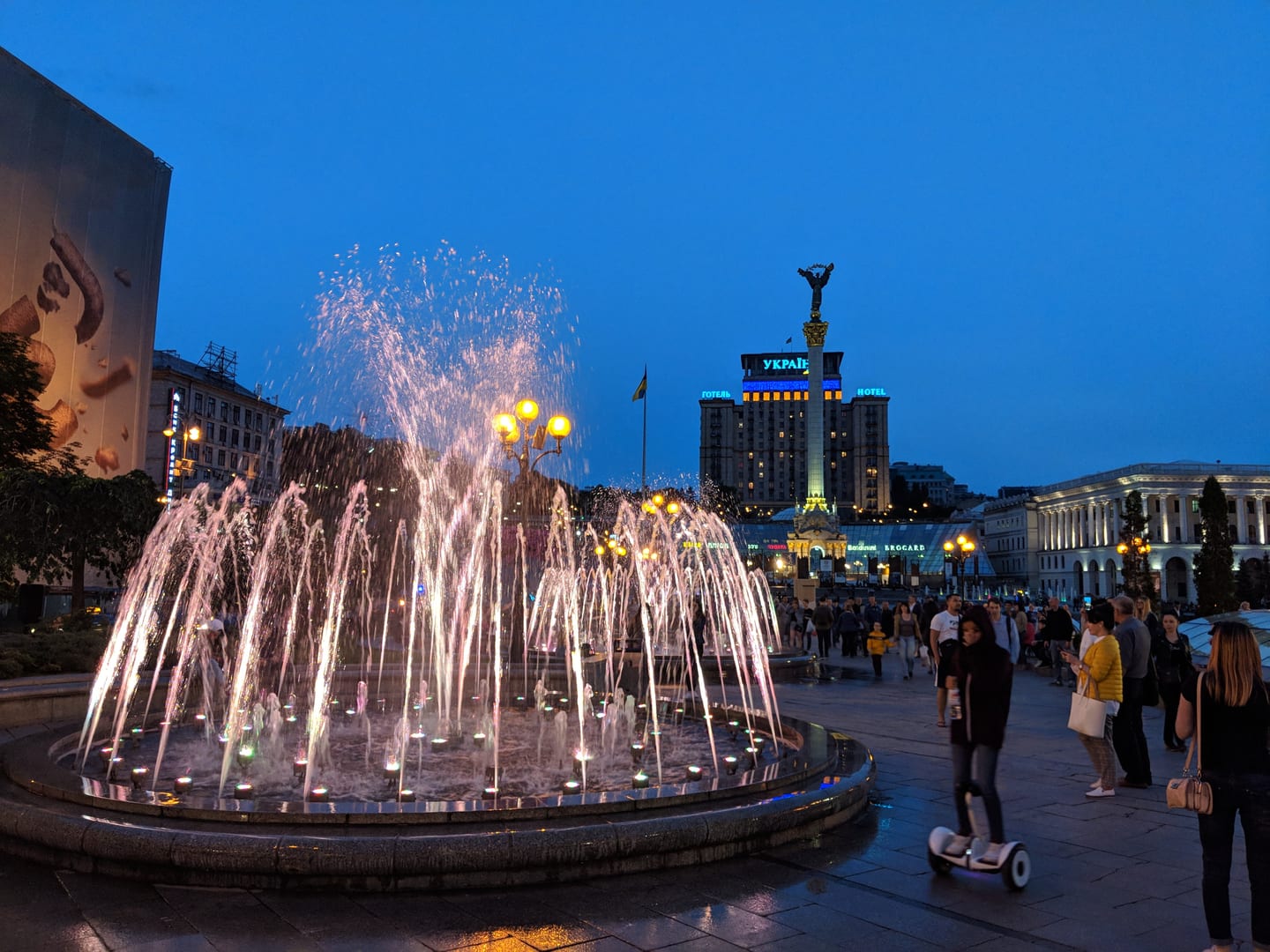 Independence Square Fountains