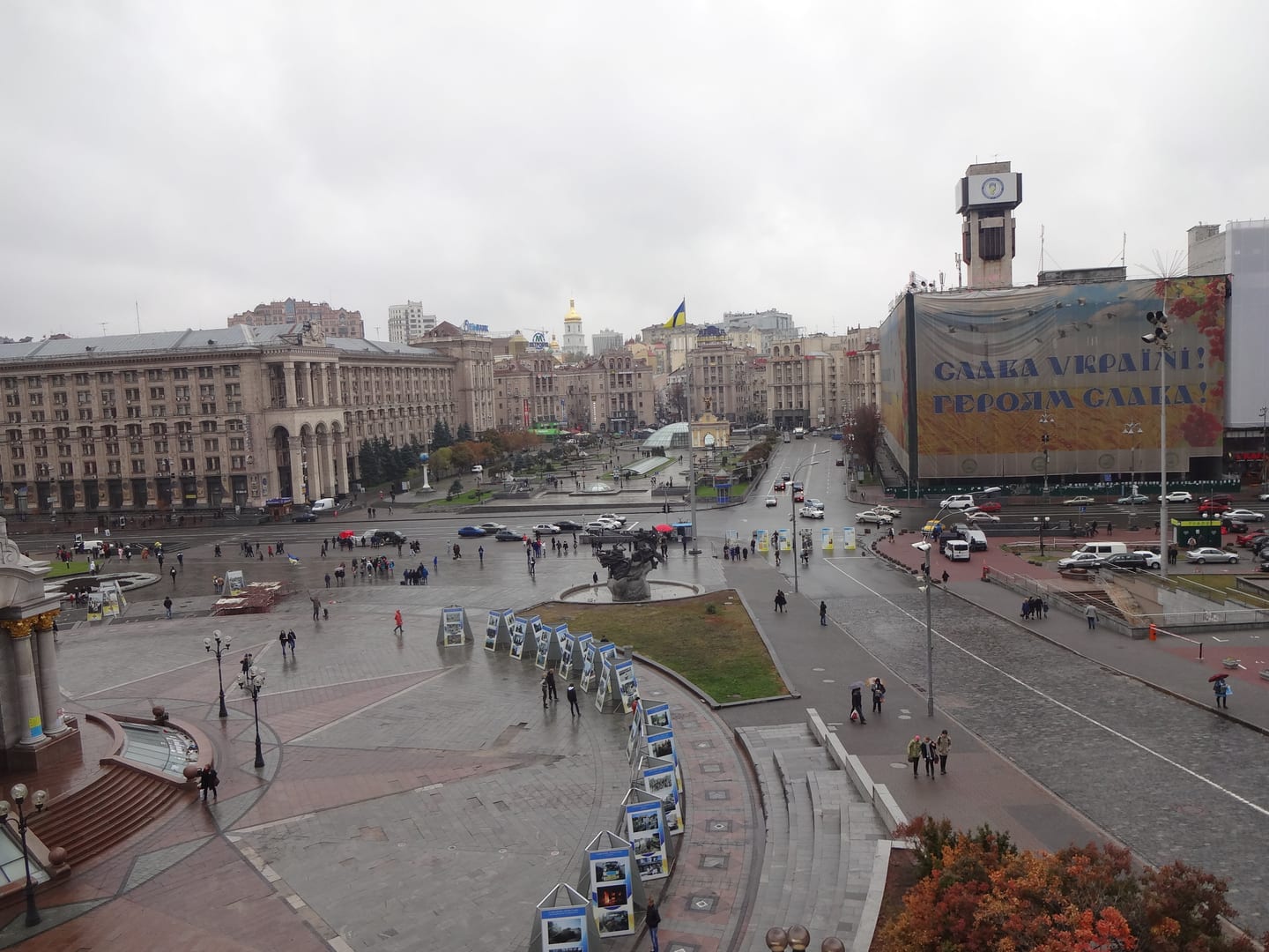 Independence Square