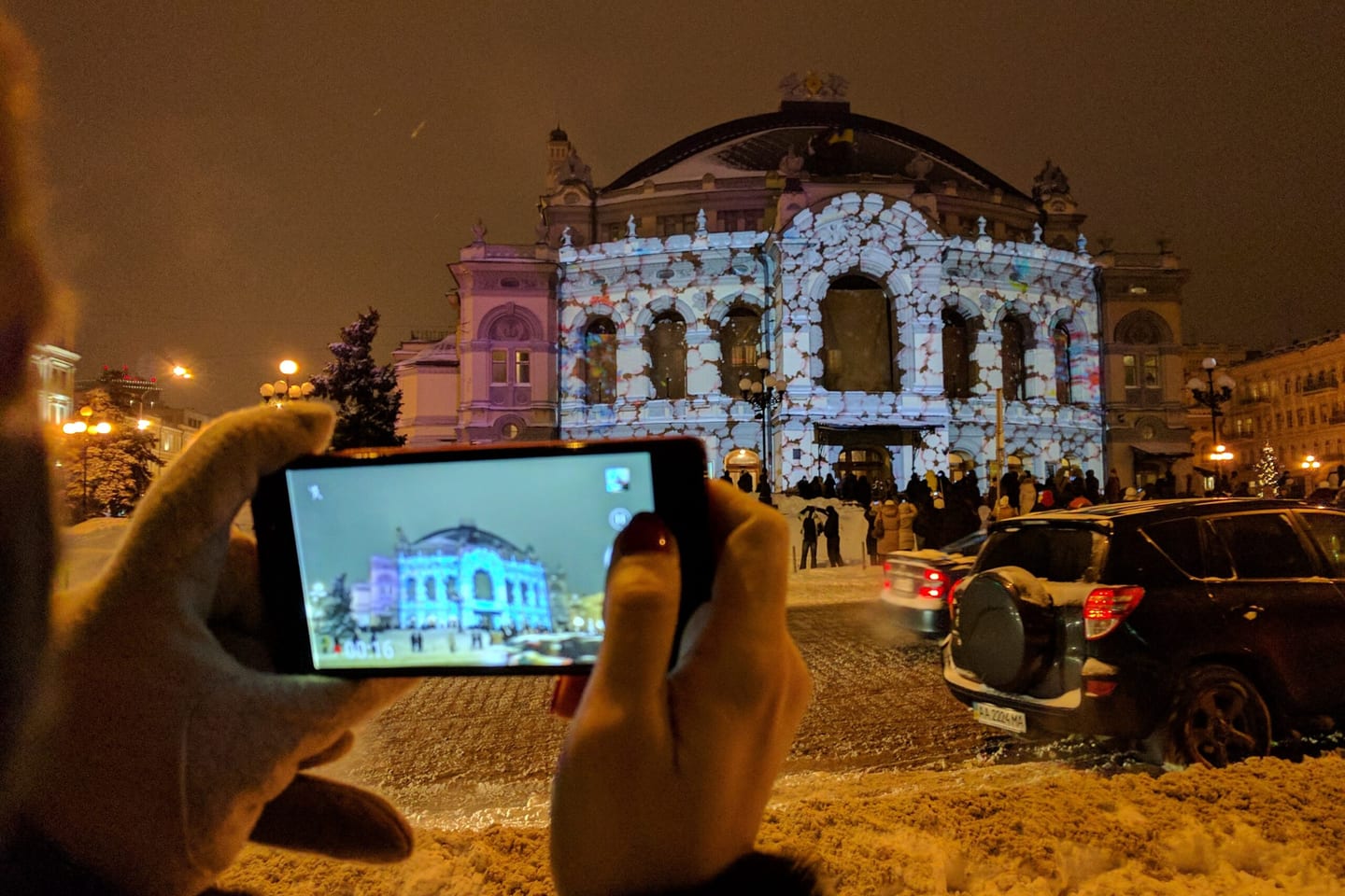 National Opera And Ballet Of Ukraine