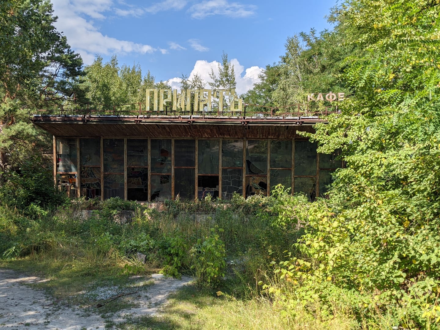 Abandoned Cafe