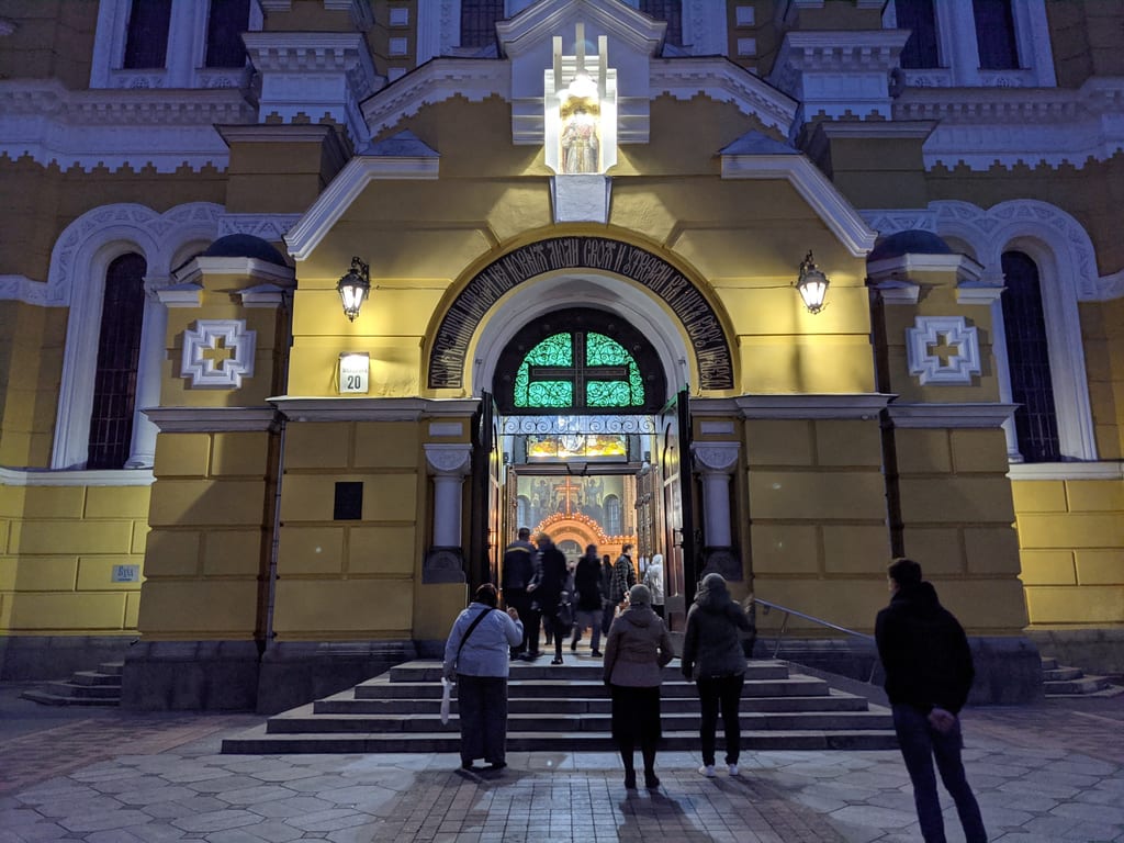 St. Volodymyr's Cathedral