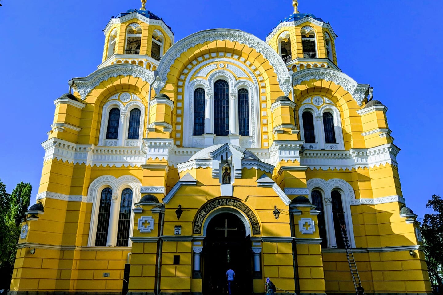 St. Volodymyr's Cathedral