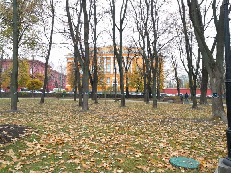 Taras Shevchenko Park