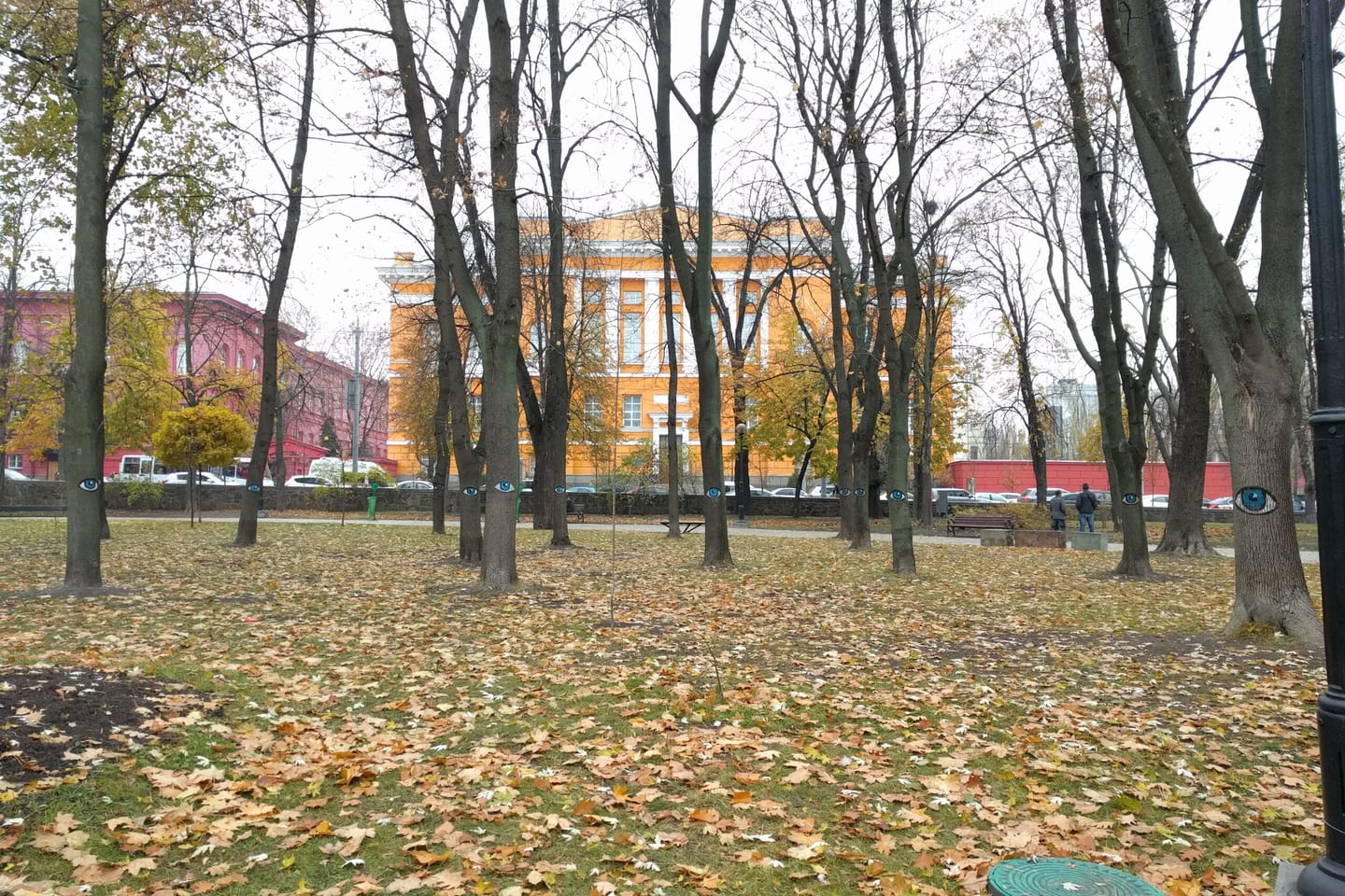 Taras Shevchenko Park