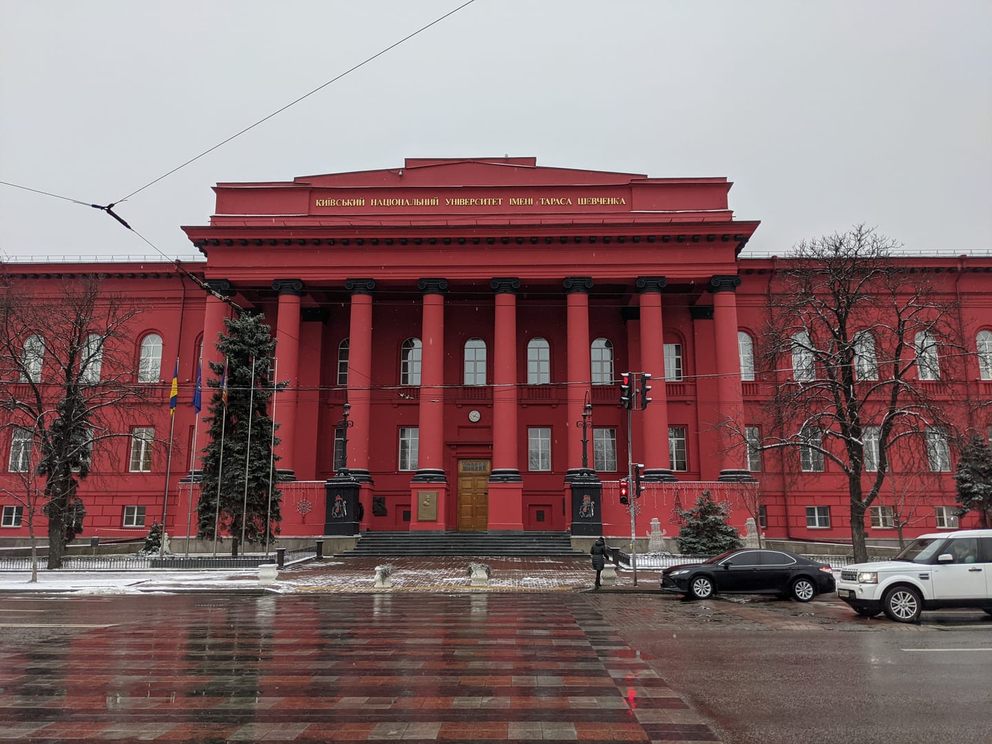 Taras Shevchenko University