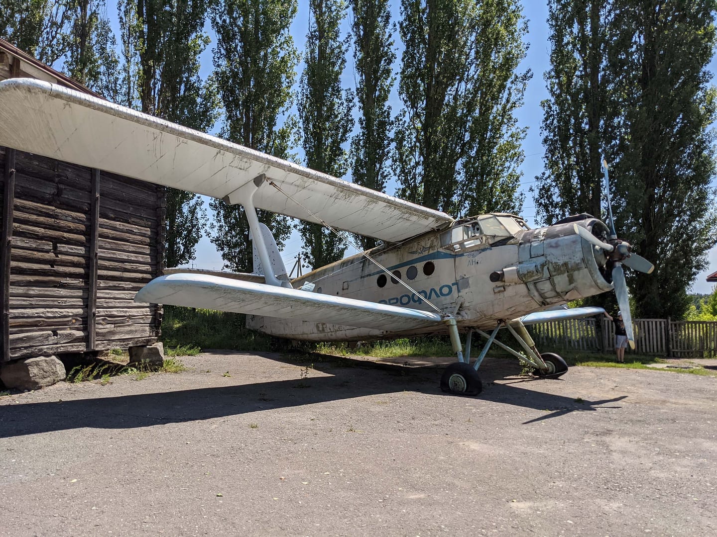 An old plane standing in the grounds of the Pereiaslav folk museum