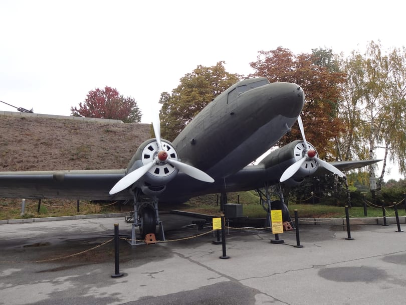 The Ukrainian State Museum Of The Great Patriotic War
