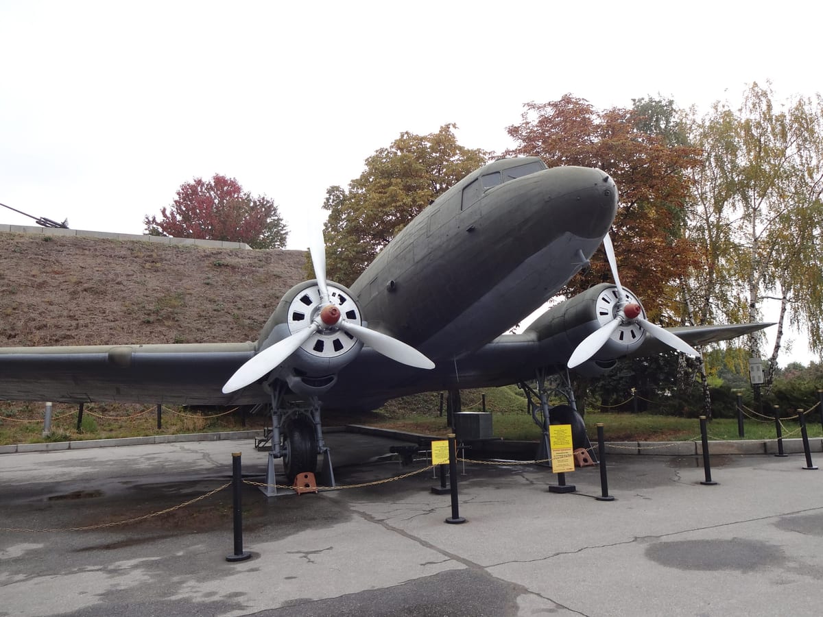 The Ukrainian State Museum Of The Great Patriotic War