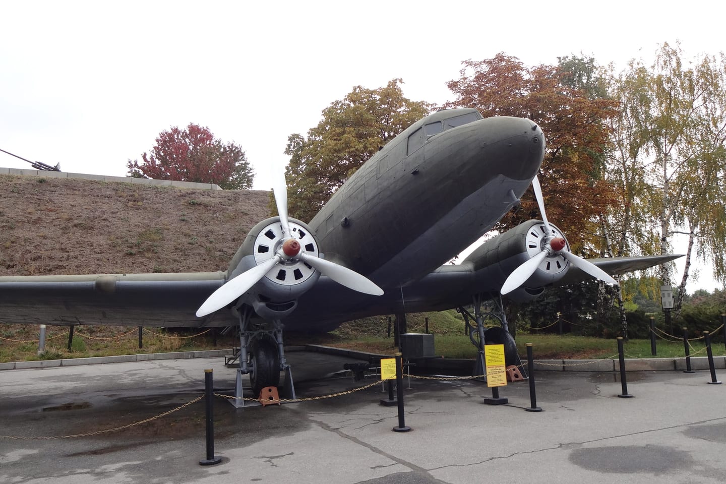 The Ukrainian State Museum Of The Great Patriotic War