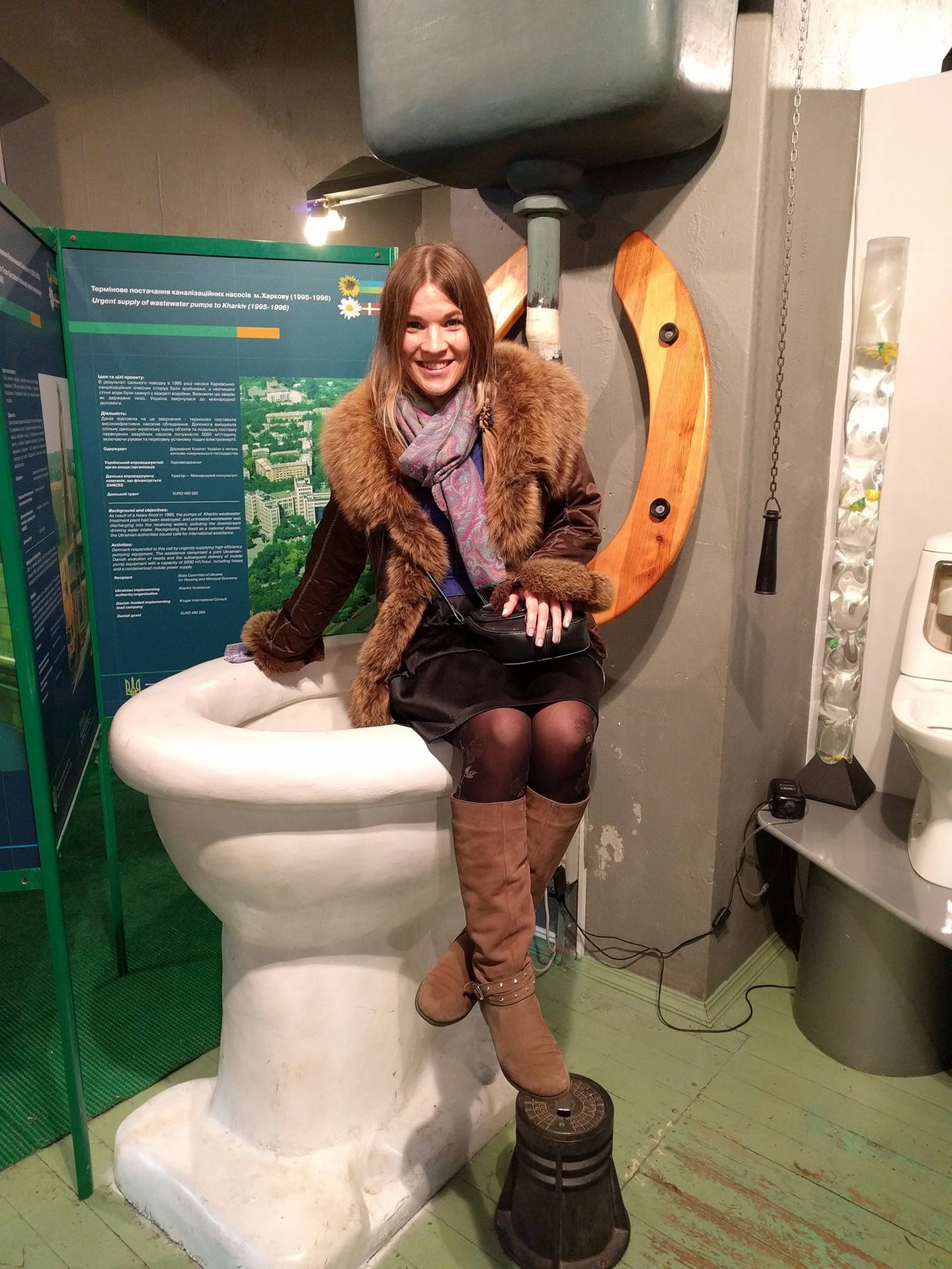 Giant Toilet, Water Museum Kyiv