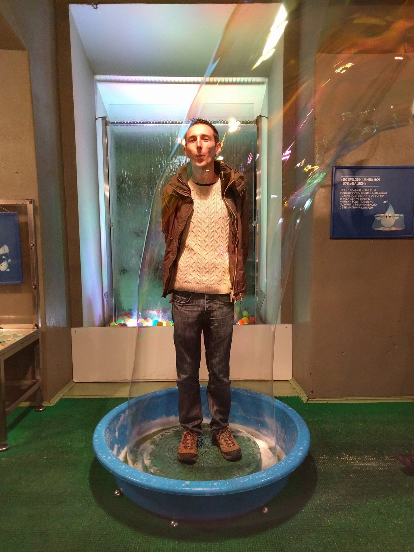 Human Bubble, Water Museum Kyiv