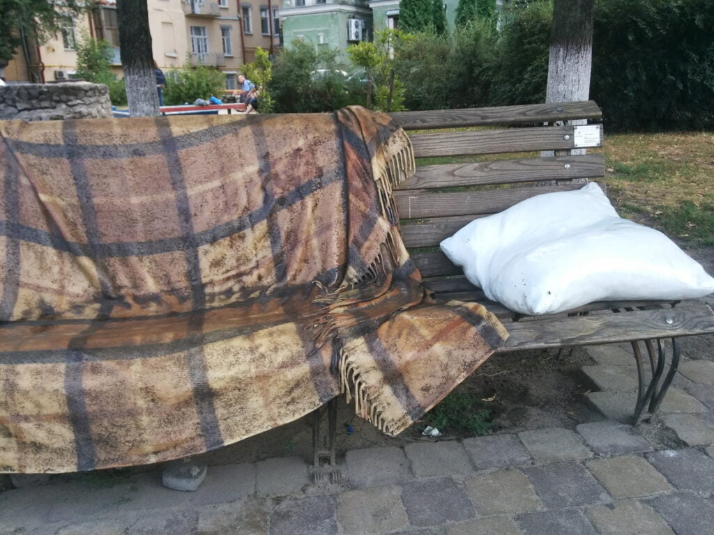 Not a Homeless Bench