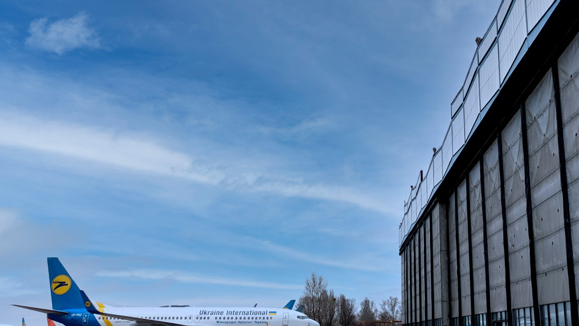 Ukrainian Airlines Hangar Tour