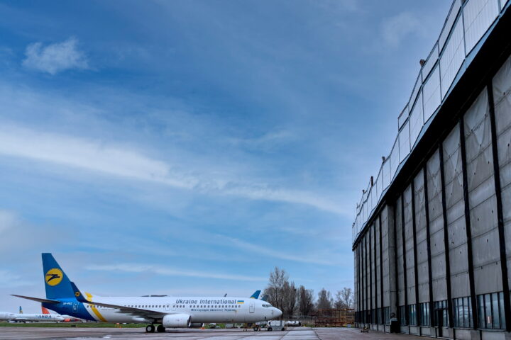 Ukrainian Airlines Hangar Tour