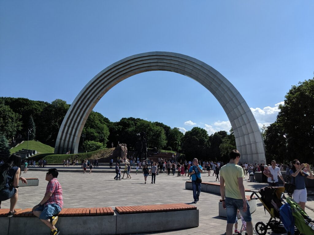 Friendship Of Nations Arch Kyiv Guide