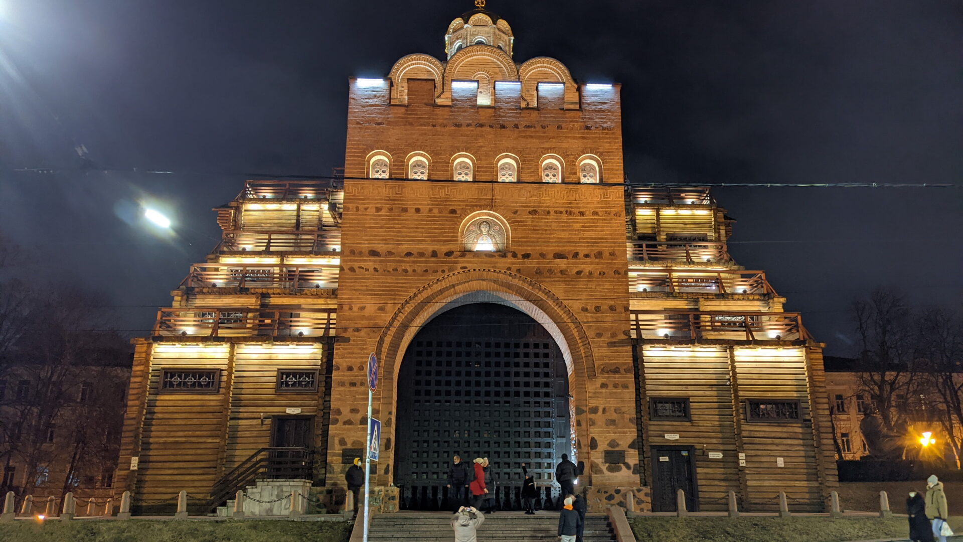 Golden Gate, Kyiv