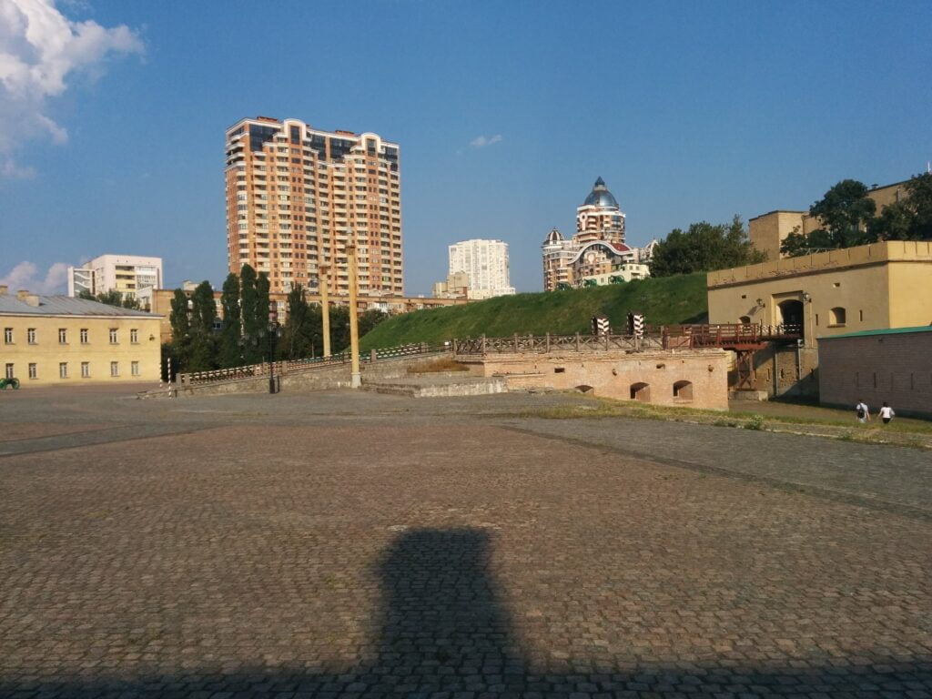 Kyiv Fortress