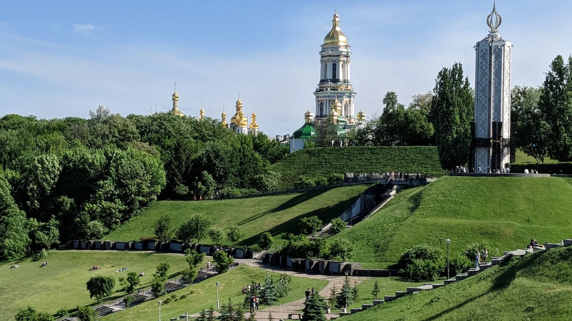 Park of Eternal Glory