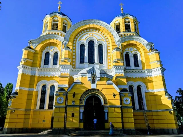 St. Volodymyr's Cathedral